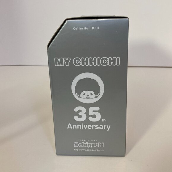 Mychhichi 35th Anniversary Monchhichi Doll Pair Plush Toy Sekiguchi Japan New - Picture 6 of 14